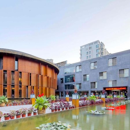 צ'ינגדאו China Community Culture & Art Hotel מראה חיצוני תמונה