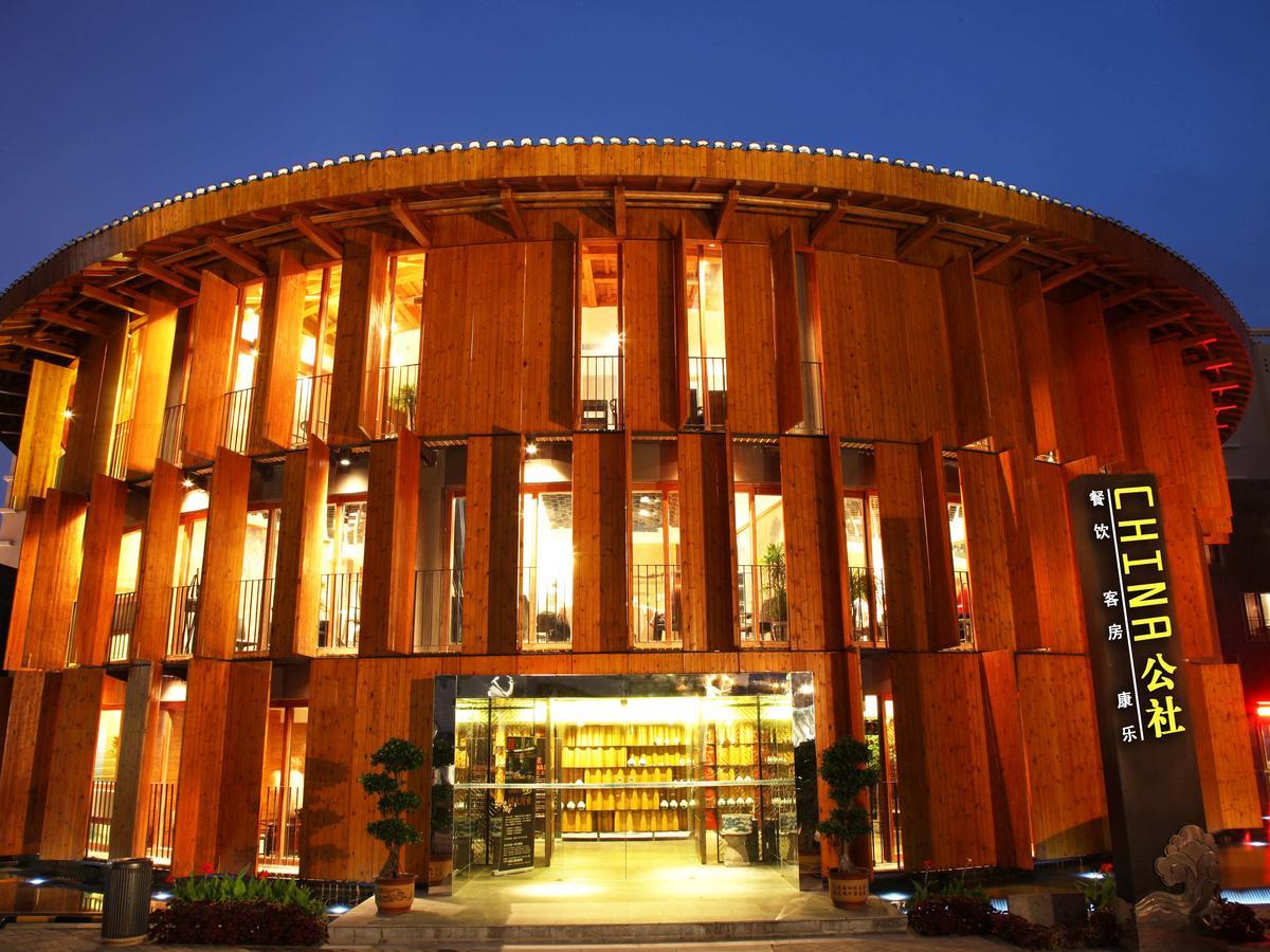 צ'ינגדאו China Community Culture & Art Hotel מראה חיצוני תמונה