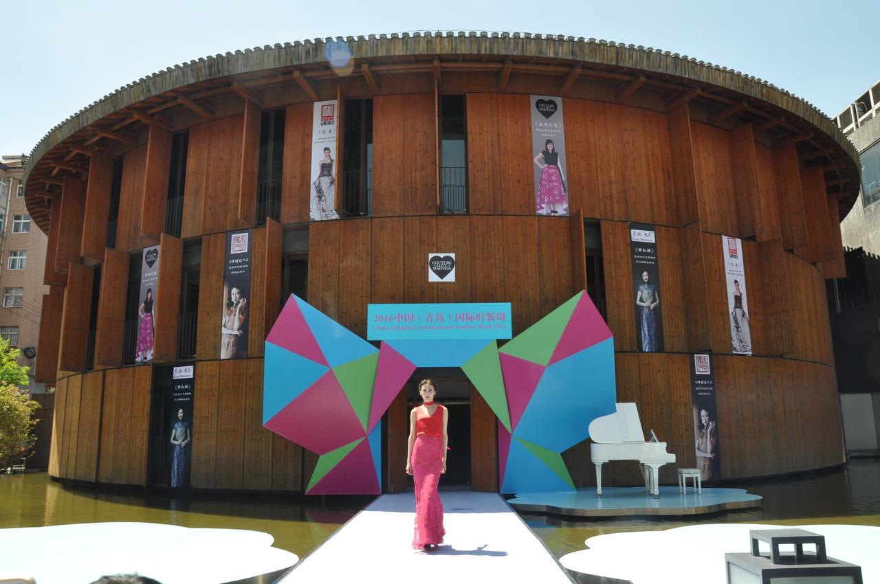 צ'ינגדאו China Community Culture & Art Hotel מראה חיצוני תמונה