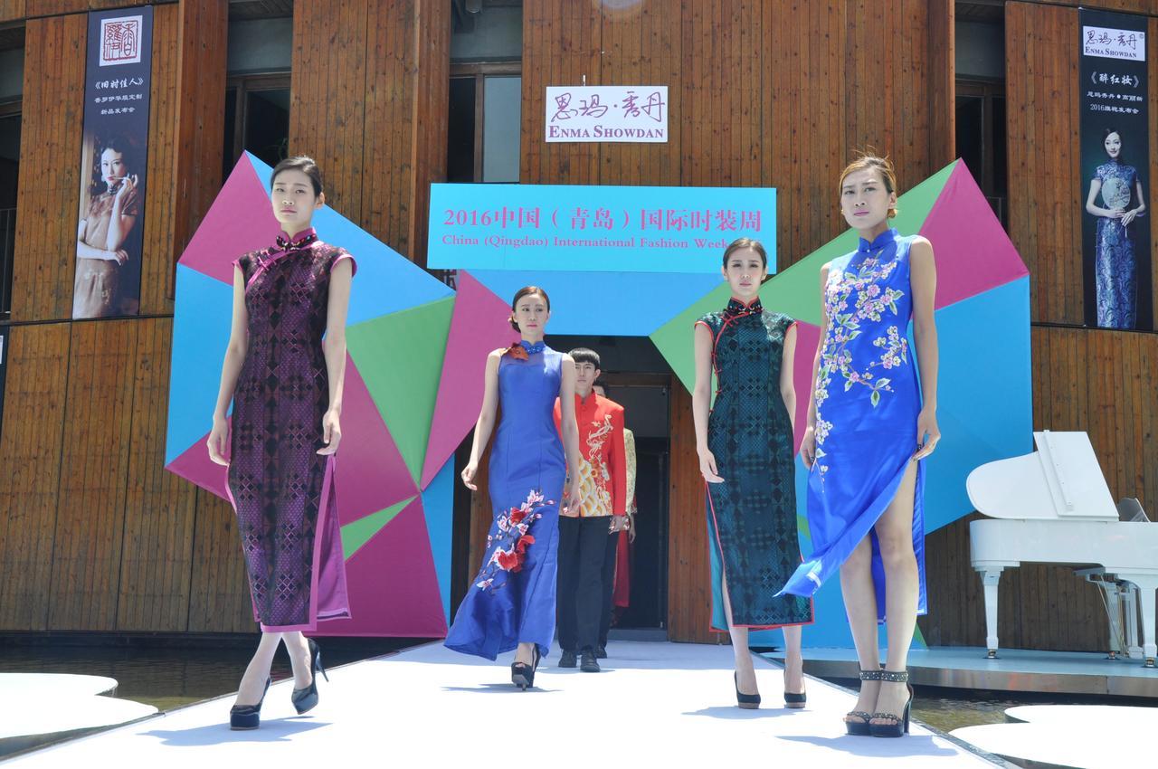 צ'ינגדאו China Community Culture & Art Hotel מראה חיצוני תמונה